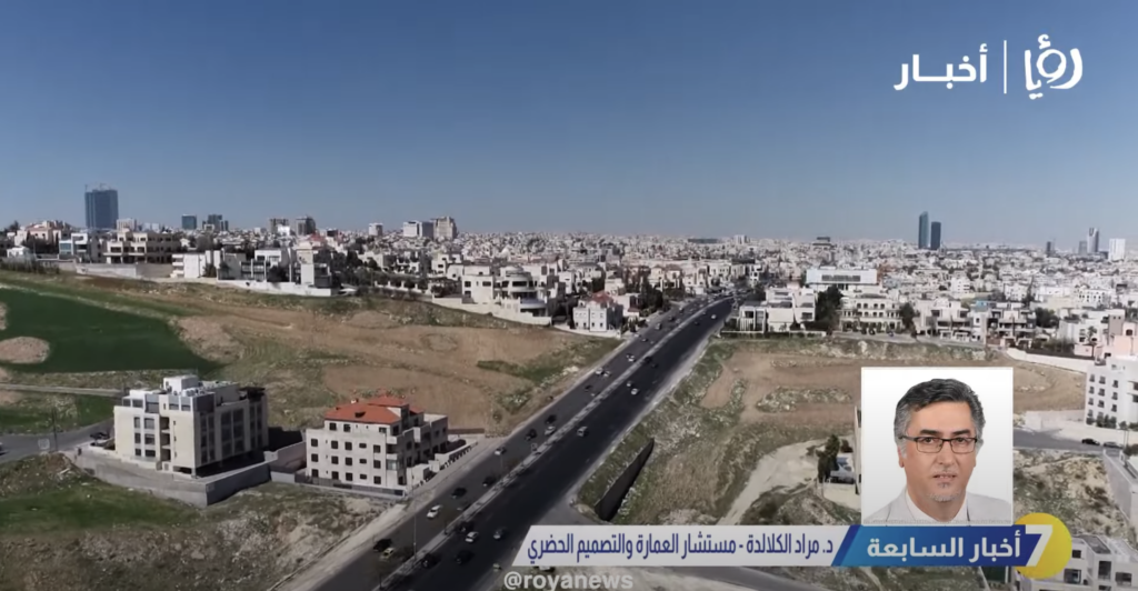 Inter-Governorate and Amman Transportation